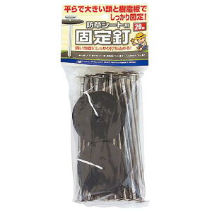 {}^C hV[gpŒB 5mmX15cm 20z