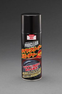 GXR HƁiKUREj EA922AB-65 420ml ^CN[i[