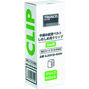 �g���X�R TRUSCO ������@���߂���60�p�N���b�v �� 400�� GJ60CB-400N