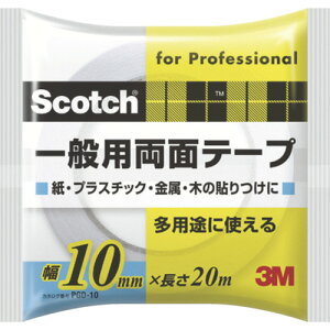 �X���[�G�� 3M �X�R�b�` ��ʗp���ʃe�[�v 10mm×20m PGD-10