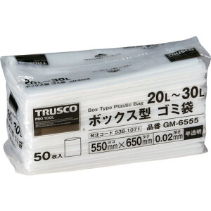 �g���X�R TRUSCO �{�b�N�X�^ �S�~�� 20~30L 650X550X0.02 ������ 50���� GM-6555