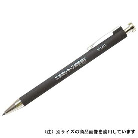 シンワ シャープ鉛筆2.0 HB 78507