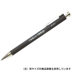 �V���� �V���[�v���M2.0 HB 78507