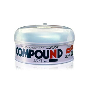 GXR \tg99R[|[ViSOFT99j EA920AN-12 200g RpEhEdグp(zCgԗp)