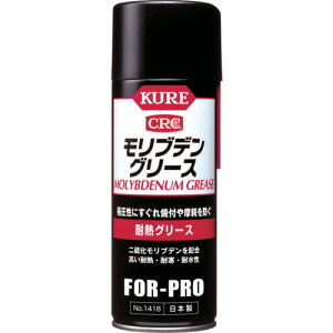 N KURE ϔMO[X ufO[X 430ml NO1416