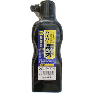VEZLhE ːד nCp[n` 180ml  S19101