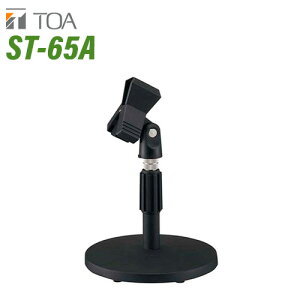 TOA ST-65A ^}CNX^h
