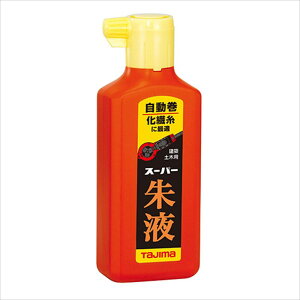 ^W} X[p[t 180ml PSS2-180