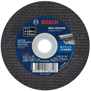 BOSCH �{�b�V�� MCD10510VM/10 �ؒf�u��V�V���[�Y
