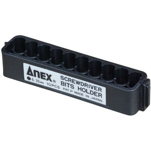 _XIɃ|Cgő10{^ ANEX ABH-10 rbgz_[10{[^Cv