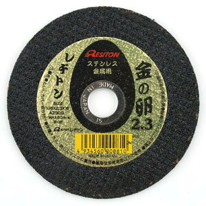 ag ؒfu m 1 105X2.3X15