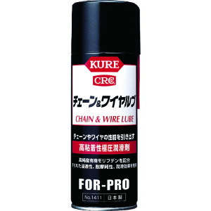 N KURE SɈ `F[&Cu 430ml NO1411