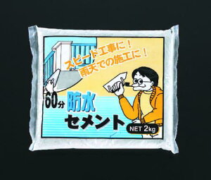 GXR EA934KB-27B 2.0kg hZg(60)