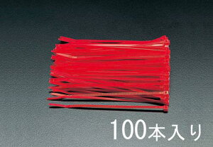 GXR EA475C-100 100x 2.5mm oh(/100{)