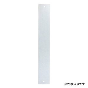 ��F�{�X �g���V�[S25�F 50×350 25����