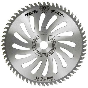 c L-60Rїp`bv\[ 255X60P