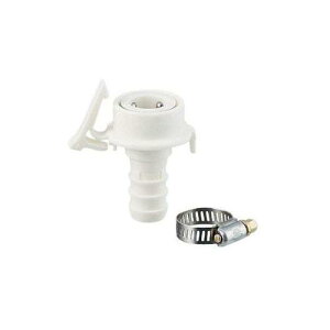 カクダイ 洗濯機用ホースジョイント 772-601