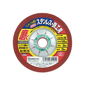 SK11 tLVuuPRO36 100X3X15MM