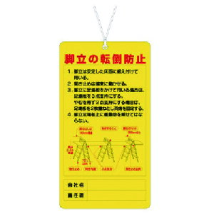 jbg r֌WW r̓]|h~ 332-08