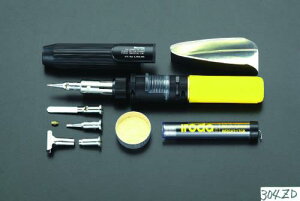 GXR EA304ZD căLbg(KX)