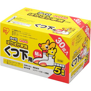 ACX IRIS 512647 JC ۂۂƑ \邭p 30 PKN-30HK