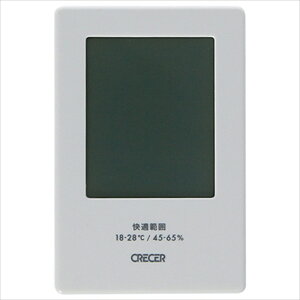 CRECER fW^vt xv CR-2600W