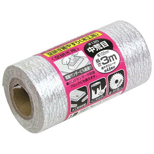 SK11 TfBO[󌤖؍Hp #120