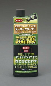 �_���X���T �S���i�|�C���g�����10�{�^ �G�X�R ���H�ƁiKURE�j EA922AE-1 236ml �G���W���t���G���N���[�i�[(�K�\�����Ԑ�p)