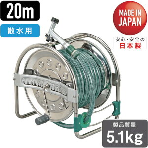 �n�^�� �X�e���m�z�[�X���[�� 21m�h���z�[�X ���o�[�m�Y���t SSD-20