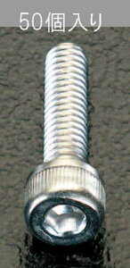 _XIɃ|Cgő10{^ GXR EA949DH-53 M5x15mm Zpt{g(XeX/50{)