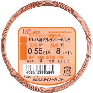 �_�C�h�[�n���g DAID�OHANT �G�i������ #24X8m 10155286