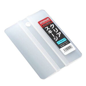 CmEG NAXL[Wm[}^Cv 13050