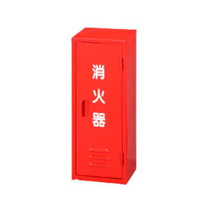 GXR ^{cH EA951FC-91 605x236x165mm Ί{bNX(10^x1{)