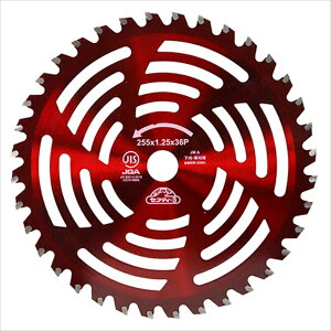�Z�t�e�B�[3 �����`�b�v�\�[�g�ՁE�� 255X36P JIS
