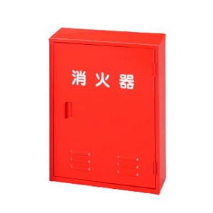 GXR ^{cH EA951FC-92 605x460x165mm Ί{bNX(10^x2{)
