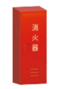 GXR ^{cH EA951FC-93 750x280x210mm Ί{bNX(20^x1{)