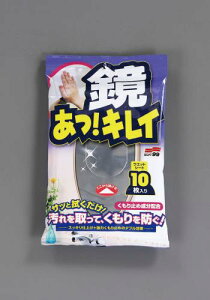 GXR \tg99R[|[ViSOFT99j EA922JA-7 300x265mm EFbgV[g(܂~/10)