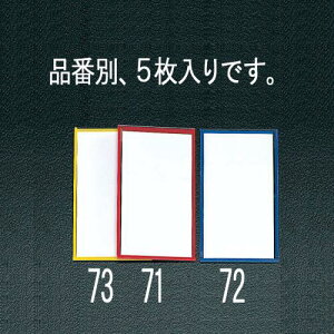 GXR EA956VA-71 90x50mm l[v[g(}Olbgt//5)
