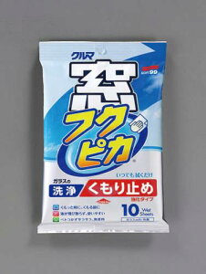 GXR \tg99R[|[ViSOFT99j EA922JG-10 265x300mm KX~߃V[g(10)