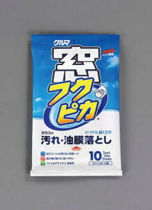 _XIX[p[SALEԒPő10{^ GXR \tg99R[|[ViSOFT99j EA922JG-11 265x300mm KXN[jOV[g(10)