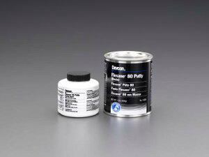 GXR DevconifuRj EA934DR-2A 450gZbg SpCEpe