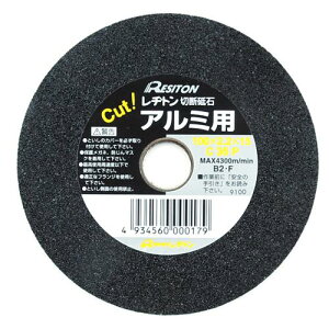 ag ؒfu΃A~pC36P 100X2.2X15MM