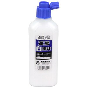 s zpn` 180ML HV16