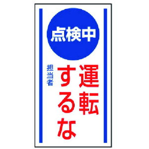 jbg }OlbgW _^]ȁES}OlbgE150X80 806-62