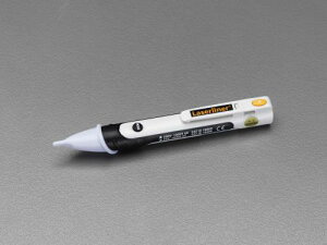 GXR EA707D-29 24-1000V AC|Pbgd