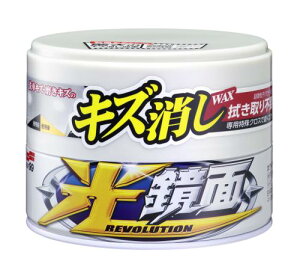 GXR \tg99R[|[ViSOFT99j EA922JK-2 200g J[bNX(zCgԗp)