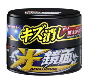 _XIɃ|Cgő10{^ GXR \tg99R[|[ViSOFT99j EA922JK-3 200g J[bNX(_[N&ubNԗp)