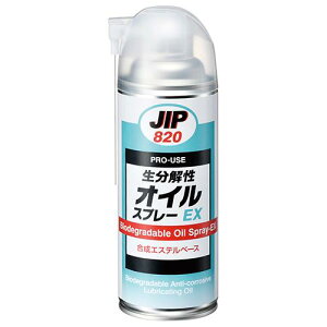 _XI}\ԒPő10{^ JIP 𐫃ICXv[EX 480ML NO.820