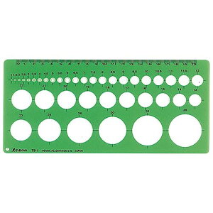 _XIX[p[SALEԒPő10{^ V ev[g ~K  66002 TA-1E