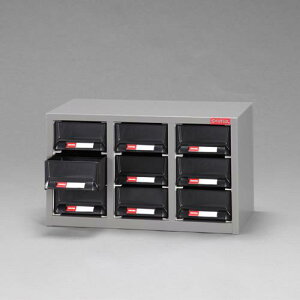 GXR EA957F-1A 533x265x310mm/3 3i p[cLrlbg